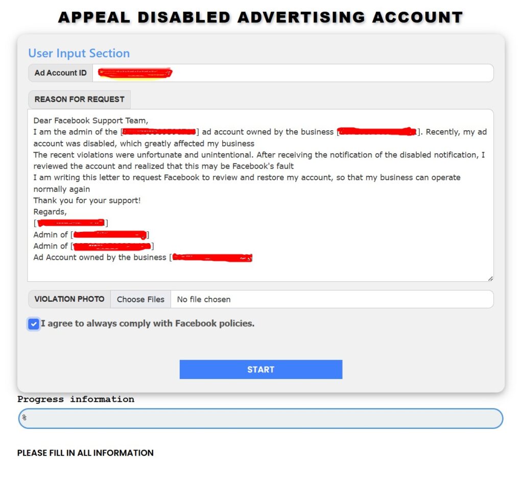 Fill Out the Request Form